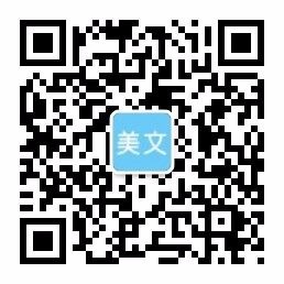 球盟会网站(官方)APP下载安装IOS/登录入口/手机app